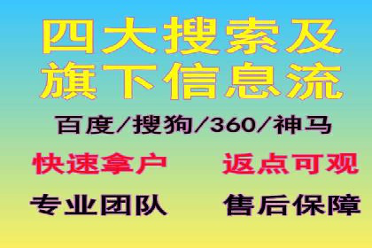 案例分享：SEM公司在疫情期间的广告策略调整与成效