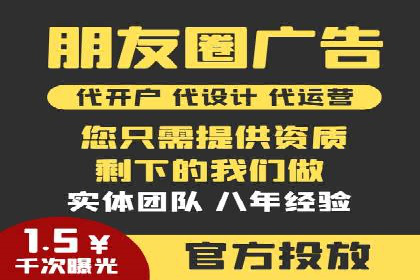 百度信息流推广成功案例：如何实现精准营销